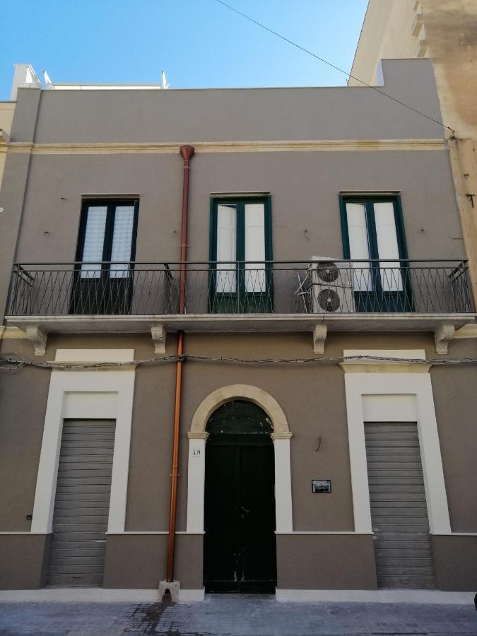 Casa Vacanze Nonna Lina - Trapani Exterior photo